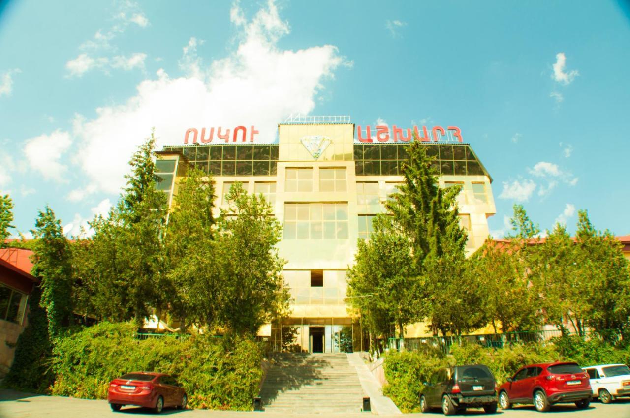 Vosku Ashxarh Hotel Tsaghkadzor Exterior photo